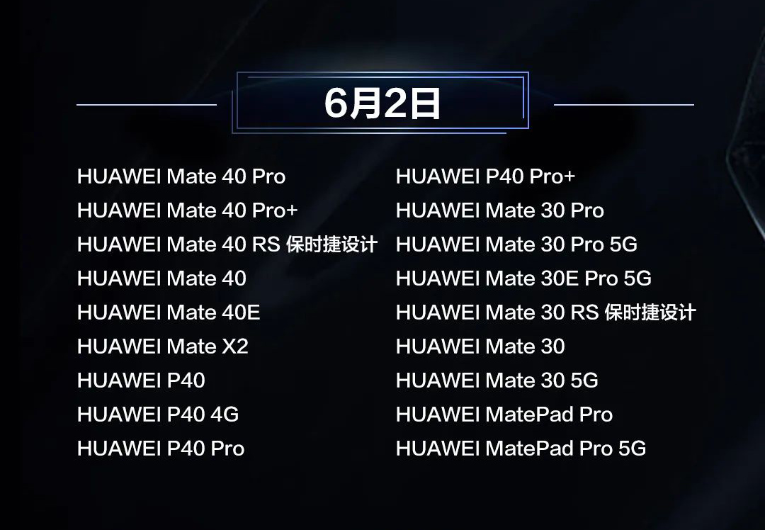 做透环境文章 助推生态共富