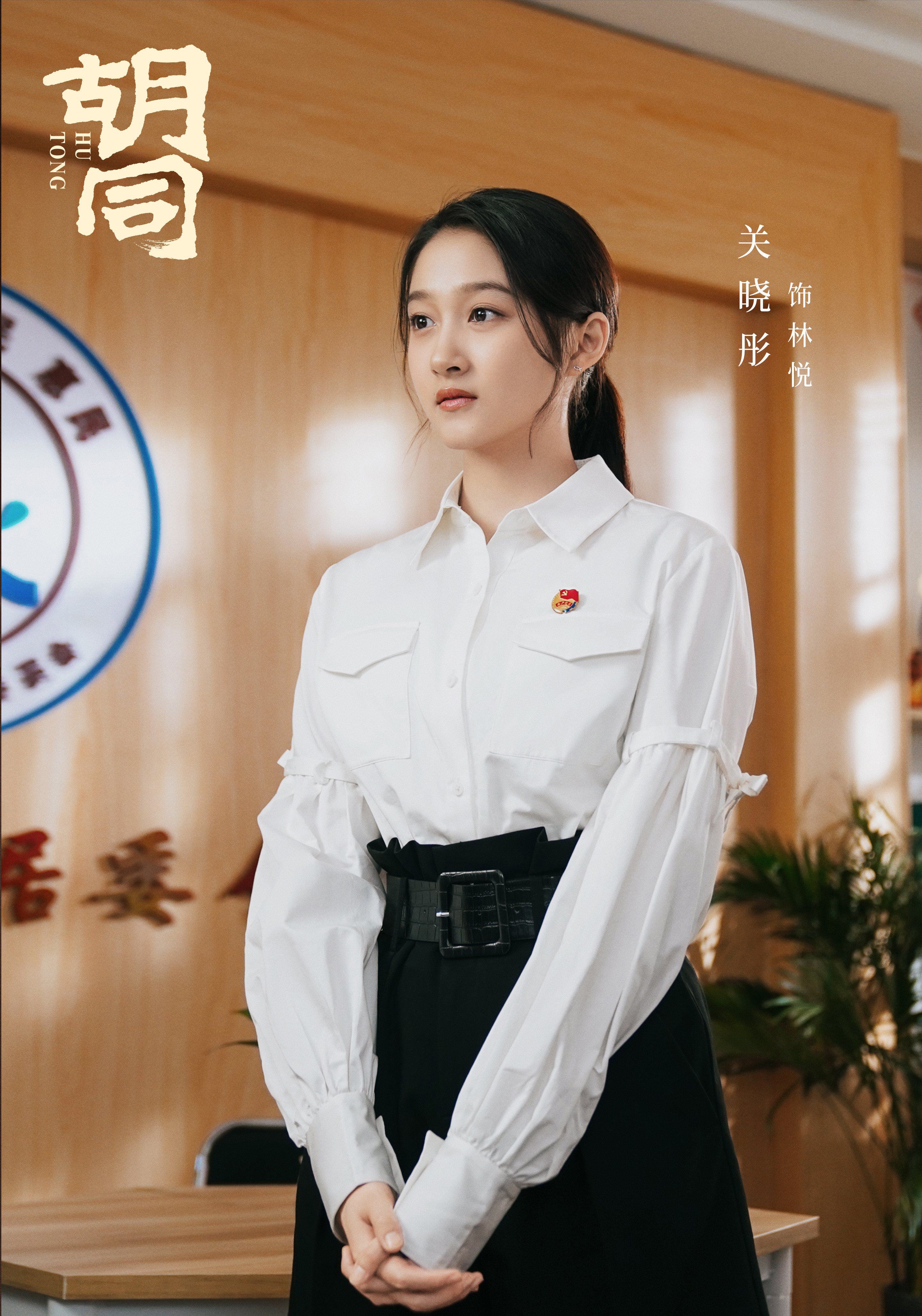 人民城市特色更加彰显