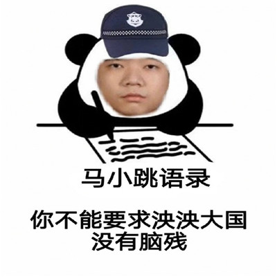 县域销售“开门红”，新业态激发农村消费新活力
