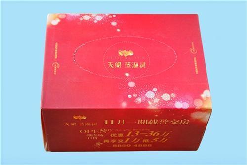 陕西餐巾纸定制,餐巾纸,维德纸业-产品详情