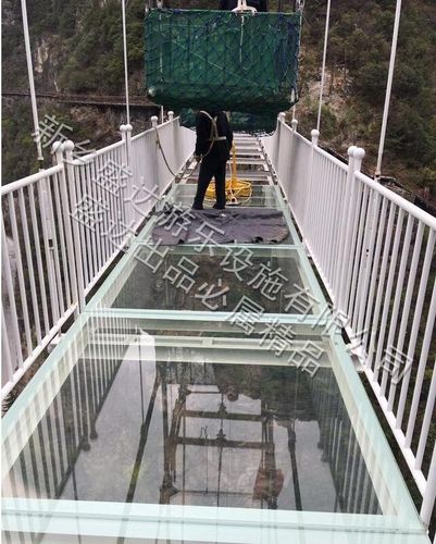 陕西柞水古道岭玻璃吊桥