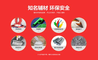 西安装修公司,西安装修报价,西安正规的装修公司