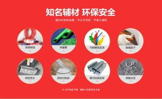 西安塞纳春天互联网整居装修 全包装修