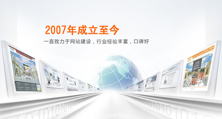 陕西祥云平台网络科技,西安全网推广,西安网站建设,西安网站优化