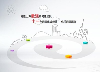 企业介绍_西安一比多/西安一比多代理/陕西一比多/西安网络推广/西安网站建设/一比多西北总代理