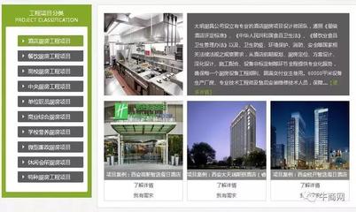 让各路客户都能找上门?你不知道精准营销还能这样玩!_科技_网