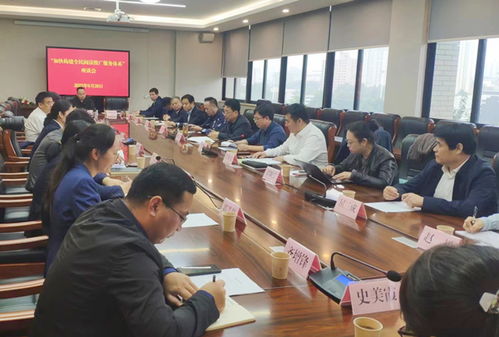 刘宽忍在陕开展 加快构建全民阅读推广服务体系 专题调研