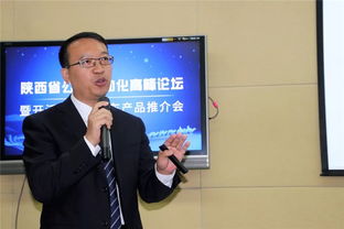 开沃助力陕西省公交全面电动化 企业动态 专业的商用车卡车客车门户网站