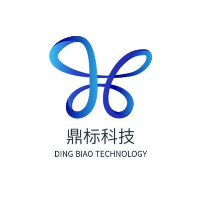 中国软件黄页|名录_中国软件公司|厂家 - 八方资源网软件黄页