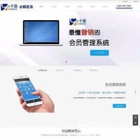 陕西做网站 网络推广公司哪家好