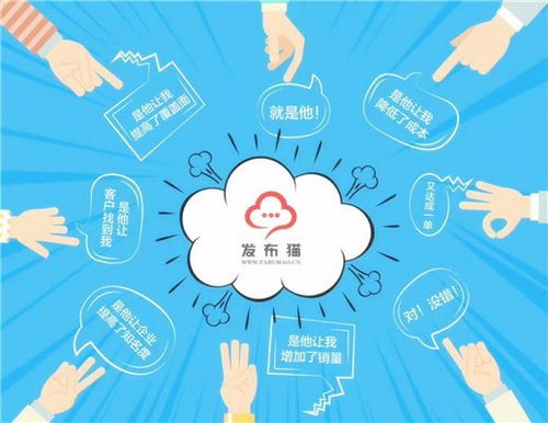 陕西关键词优化排名软件 免费测试效果