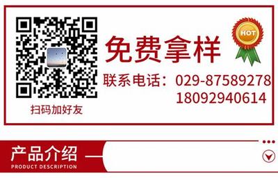 西安官网SEO源头厂家详解:西安旅游服务中心官网|2024年08月更新