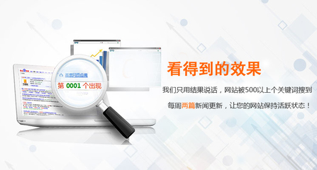 陕西祥云平台网络科技,西安全网推广,西安网站建设,西安网站优化