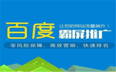 陕西商洛商南县机械类产品如何推广报价