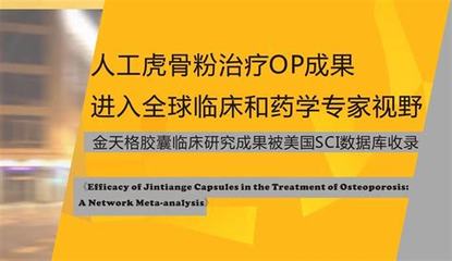 陕西省医药网络推广揭秘_网上的男科医院可信吗(2024年12月焦点)