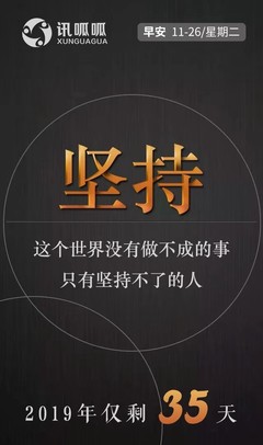 (贴吧开户)免费发信息网站*陕西延安