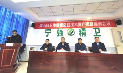 变“输血”为“造血” 团体催眠治疗适宜技术为产妇撑起“心灵保护伞”