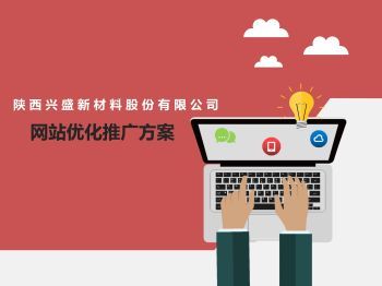 免费翻页书制作软件,画册免费制作软件,杂志制作工具 |