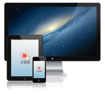 陕西APP开发,微信开发,网站制作及推广公司