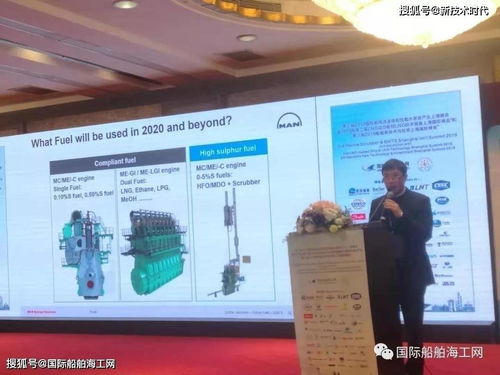 民营造船厂扬子江船业2020年第二季度盈利近8亿