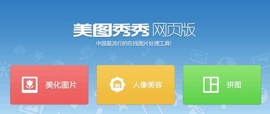 新媒体人的福利 全是提高推文配图逼格的精华资源