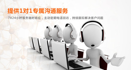 陕西祥云平台网络科技,西安全网推广,西安网站建设,西安网站优化