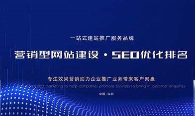 陕西seo推广导读:外贸网站seo推广|2024年08月新更