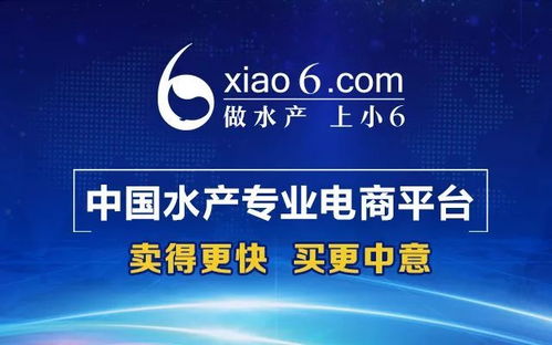 产业互联网成世界互联网大会热点, 它将重塑传统产业链