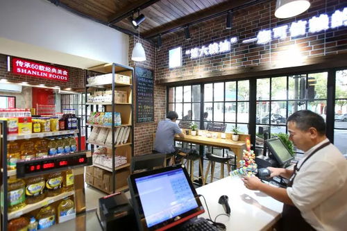 陕西北路将成新网红 哈尔滨食品厂 开开衬衫 上海人最爱的老字号统统升级