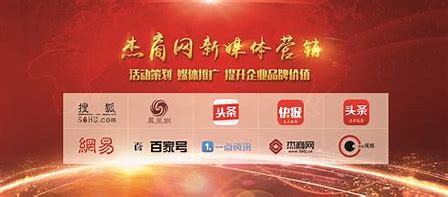 陕西网站建设公司哪有详情:陕西建设网官方网站|2024年06月素材