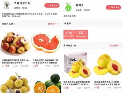 大荔拼多多网站建设导读:小视频网站哪个可以推广|2024年09月新更