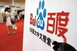 什么是竞价,价格是多少