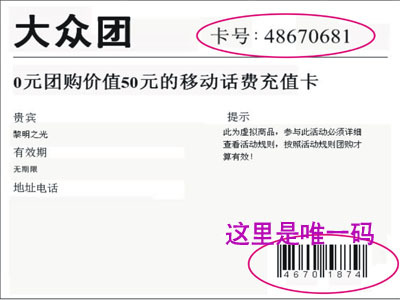 网站推广具体如何操作?-网站帮助,用户帮助-陕西大众网