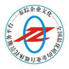 【(1图)陕西西安自媒体服务平台那家公司专业】- 西安网站建设/推广 - 西安列举网