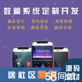 安康网站建设/推广