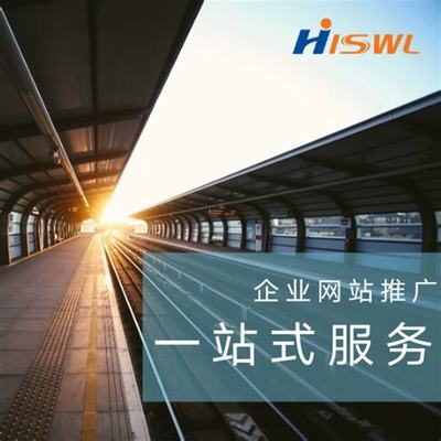 陕西绍兴网络公司新上映_陕西绍兴网络公司怎么样(2024年12月抢先看)