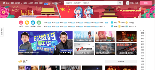 奋斗or休闲?陕西大学生假期十二时辰