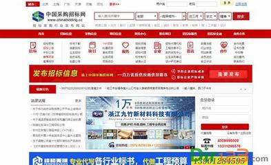 济源网站运营优化平台下载_免费推广的网站有哪些(2024年11月最新版)