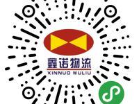 西安唯思觅企业管理