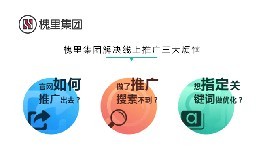 陕西西安咸阳小程序网站制作知识
