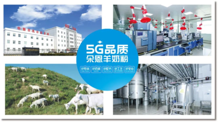 竞争激烈的儿童粉市场中,为何朵恩能够脱颖而出?